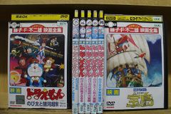 映画ドラえもん DVD 8作品セット 藤子•F•不二雄 - メルカリ