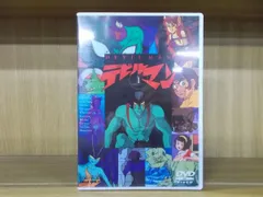 2026年最新】デビルマン dvdの人気アイテム - メルカリ