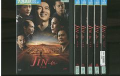 JIN-完結編-」DVD 全巻セット【レンタル落ち】 - メルカリ