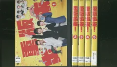 2026年最新】重版出来 dvdの人気アイテム - メルカリ