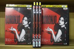 ドロンジョ DORONJO DVD 全5巻 池田エライザ - メルカリ