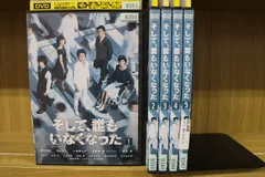 2026年最新】そして誰もいなくなった blu-ray 藤原竜也の人気アイテム