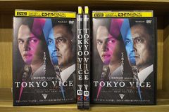DVD TOKYO VICE 全4巻 全巻セット - メルカリ