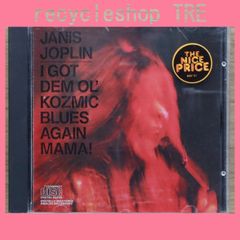 중고 CD 쟈니스 조프린 / Janis Lyn Joplin ■ Kozmic Blues [CH9913/0074640991325] D24334