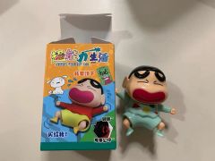 ドラえもん パオパオ フィギュア 新・のび太の宇宙開拓史 - メルカリ