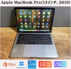 極美品】MacBook Core m3／メモリ8GB／SSD256GB／PC - メルカリ