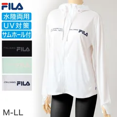FILA UVパーカー レディース ポリエステル 水陸両用 紫外線対策 UVカット パーカー ラッシュガード 長袖 スムース サムホール 指穴付き 手の甲カバー 日焼け対策 羽織り M L LL 海 プール 水着の上 アウトドア 公園 旅行のサムネイル