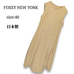 FOXEY NEW YORK ノースリーブワンピース バルーンワンピース 40 日本製】美品 フォクシーニューヨーク ノースリーブバルーンワンピース
