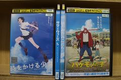 DVD コウノドリ Season2 綾野剛 坂口健太郎 吉田羊 星野源 全6巻