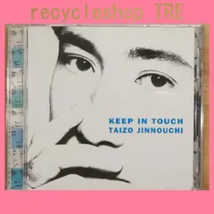 国内盤CD★陣内大蔵/Ozora Jinnai■ KEEP IN TOUCH 【FHCF2170/4988027010737】D25618