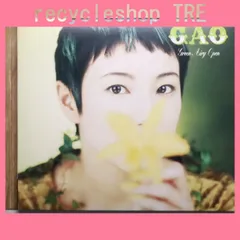 国内盤CD★ガオ/GAO■ Green Airy Open 【SRCL3482/4988009348223】D25920