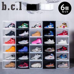 LEYL SHOES CASE シューズボックス21個セット - メルカリ