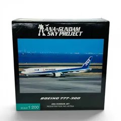 【ry/6.30/13】全日空商事 ANA×GUNDAM SKY PROJECT ボーイング777-300 (JA755A) 1/200スケールダイキャストモデルのサムネイル