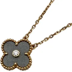ヴァンクリーフ&アーペル Van Cleef & Arpels ヴィンテージアルハンブラネックレス ピンクゴールド Au750 ダイヤモンド シルバーオブシディア ジュエリーのサムネイル