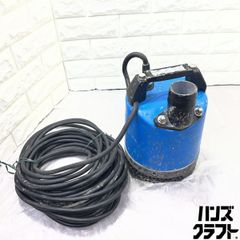 2) TSURUMI PUMP 水中ポンプ LB-480 本体 動作確認済み - メルカリ