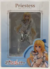 クロックワークス 女神官 ビキニアーマーVer. PVCのサムネイル