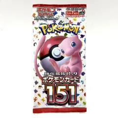 2026年最新】ポケモンカード 151 box 未開封の人気アイテム - メルカリ