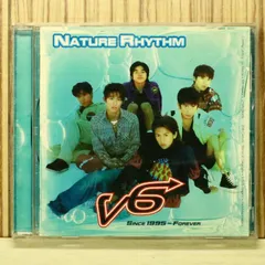 2026年最新】v6 natureの人気アイテム - メルカリ