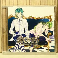 国内盤CD☆メロー・イエロー/MELLOW YELLOW□ CRAZY CLIMBER 【FRCD110