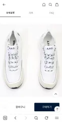 A.P.C. アーペーセー 白 スニーカー ( 245 )のサムネイル