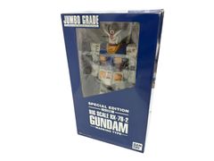 機動戦士ガンダム ジャンボグレードガンダム スペシャルエディション