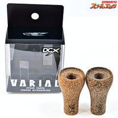 DCX DRT VARIAL WOOD LNOB #CORK コルクノブ ① - メルカリ