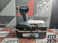 ○【送料無料】【中古品】makita マキタ DP4010 2スピードドリル 電動 