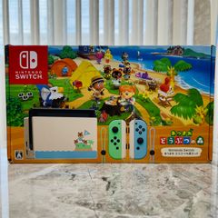 ジャンク】Nintendo Switch あつまれ どうぶつの森セット 本体 - メルカリ