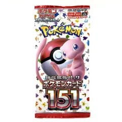 2026年最新】ポケモンカード 151 box 未開封の人気アイテム - メルカリ