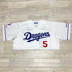 中日ドラゴンズ 90thサポーターズ ユニフォーム 細川成也 55 ホーム