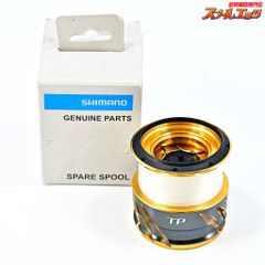 【バルサ50】 オリジナル ディープ グリーンコーチ 西岡サイン入り 非