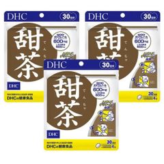 DHC 甜茶 30日分 ×3袋