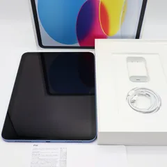 2026年最新】Apple 11 インチ iPad (A16)の人気アイテム - メルカリ