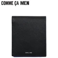 COMME CA MEN コムサメン 財布 二つ折り メンズ レディース 本革 FOLDED WALLET 6754のサムネイル