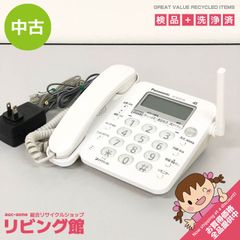 ss8845 【未使用品】 リンナイ グリル付 ガスビルトインコンロ 