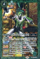 中古】衣類 雲雀恭弥 雲雀の学ラン風ジャージ ブラック フリーサイズ