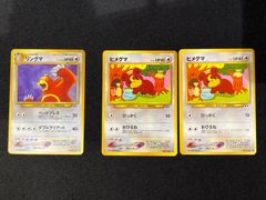 2703 4Cゴルギーネクスト(4Cアルファディオス、4Cドギラゴン王道