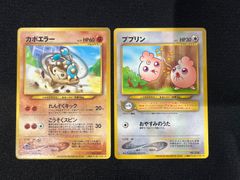 2703 4Cゴルギーネクスト(4Cアルファディオス、4Cドギラゴン王道