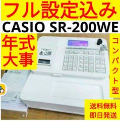 カシオレジスター SE-S20/NL200 人気コンパクト n68286 - メルカリ