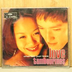 国内盤CD☆渡辺美里/MISATO WATANABE□ Flower bed 【33・8H・5100