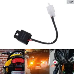 ヤマハ R1 R6 FZ1 FZ6 FZ8 MT07 MT09 バイクスイッチ LED ウィンカー インジケーター ブリンカー ライト フラッシャー リレーのサムネイル