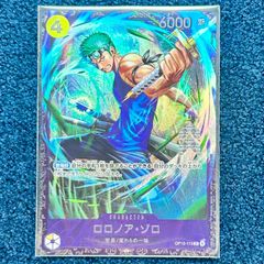 ☆ ヴァンガード MyGO!!!!! バンドリ RRR以下 セミ4コン - メルカリ