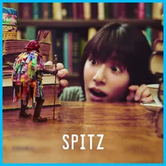 2026年最新】spitz スピッツ 見っけの人気アイテム - メルカリ