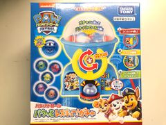 PAW PATROL 電子ドラムセット LEXIBOOK - メルカリ