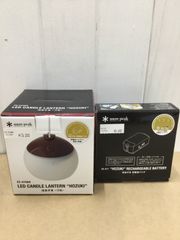 レア商品】 スノーピーク ほおずきドラえもん 充電池パック(新品未使用