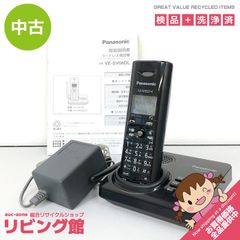 ss8087 【中古】 LANVIN 帯揚げ帯締めセット ブラウン×ゴールド 箱入り 