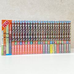 チェンソーマン 全巻 1〜24巻 漫画 藤本タツキ 初版あり 新品 未開封