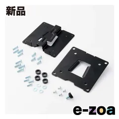 ELECOM  エレコム クイックリリース式VESAブラケット DPA-QB01BK (2676141)のサムネイル