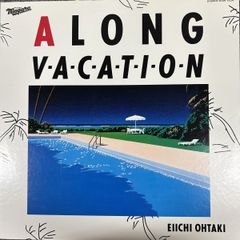 国内盤 大滝詠一 ロング・バケ - メルカリ