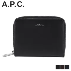 【土日限定10％OFFセール実施中】 A.P.C. アーペーセー 財布 二つ折り メンズ レディース ラウンドファスナー WALLET PXAWV-H63087のサムネイル